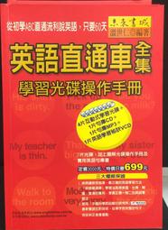 【古今書廊】《7 BRAINS : 怎樣擁有達文西的7種天才》9570316004│GELB│大塊│ 歷史價格詳細信息