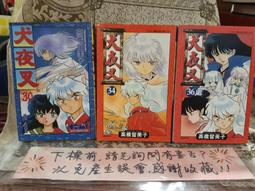 然如提天然正品正印度老山檀香竹籤香絕品檀龍32.5cm立香線香禮佛 歷史價格詳細信息