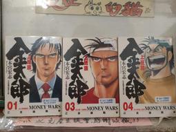 ????4/13新發售‼️???? ????????日本期間限定· 不二家烘烤巧克力布朗尼/濃起司蛋糕 7入 歷史價格詳細信息