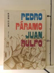 【香巴拉】佩戴解脫咒輪透明貼紙 / 一組6個圓 歷史價格詳細信息