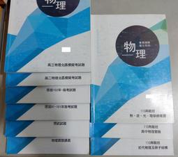 曼聯博格巴馬塔馬夏爾手辦模型多造型關節可動擺件足球紀念品收藏 歷史價格詳細信息