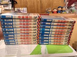 《出雲傳說7/8殺人》ISBN:9573321920│皇冠文化│島田莊司, 郭清華│只看一次(A箱) 歷史價格詳細信息