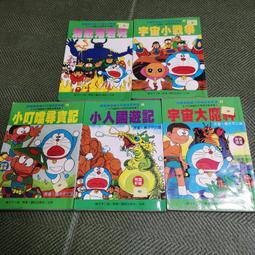 新品 3合1精雕 體雕 纖體美容機器 按摩家用美容儀器 歷史價格詳細信息