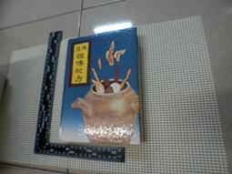 美標醫用等級4.5米 16AWG 10A品質佳做工好透明插頭/尾插紫銅成品電源線特價450元/條 歷史價格詳細信息