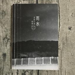 眼睛觸角寄生八爪魚毛線帽子卡通搞怪針織帽奇異派對裝扮冷帽 歷史價格詳細信息