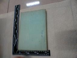 中醫書 秘方 絕版 稀有 漢方 中藥 二手書 泛黃點 詳細書況如圖所示/放置2樓 價格比較,價格查詢,歷史價格詳細信息