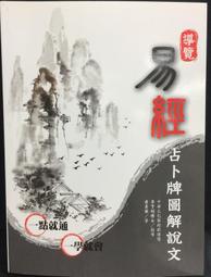 城市印圖前短後長假兩件式襯衫領雙口袋長版上衣(灰XL-5L)-A281熊衣褲語 歷史價格詳細信息