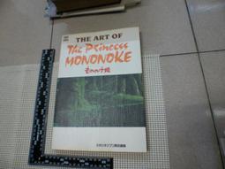 The Art of the Bookstore:/ Smith, Gibbs M. 克捷圖書 歷史價格詳細信息