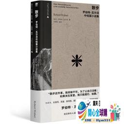 全球購✨黑曜石醒獅手撚女繞指柔指尖小串醒獅吊墜文玩佛珠跑環配飾念珠 歷史價格詳細信息