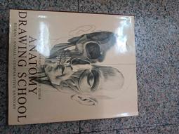 Anatomy for Artists: A visual guide to the human form 歷史價格詳細信息