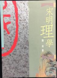 古今書廊《來自虛空的佛音》蓮花麗惠上師│蓮魁│9578926871 歷史價格詳細信息