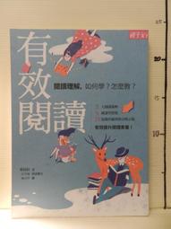 【等閑書房】《有趣的紙雕塑》│中華兒童叢書│翁�隆 │二手書B135 歷史價格詳細信息