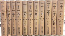 【古今書廊】《7 BRAINS : 怎樣擁有達文西的7種天才》9570316004│GELB│大塊│ 歷史價格詳細信息