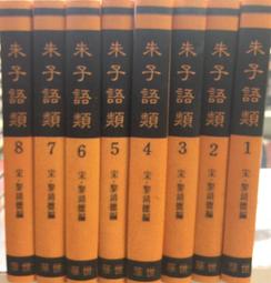 古今書廊《朱自清散文》陳信元  編選│宇河│9576596734 歷史價格詳細信息