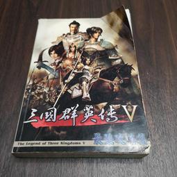 【享讀書房P3】《心動Tempting Heart》張艾嘉 / 尖端 歷史價格詳細信息