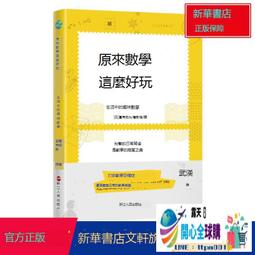 全新正品官網購回 Kipling 黑色肩背/斜背包~ 歷史價格詳細信息
