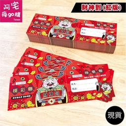 尾牙抽到的Philips 飛利浦2.1聲道聲霸Soundbar 家庭劇院(TAB7207/96)全新未拆封 歷史價格詳細信息