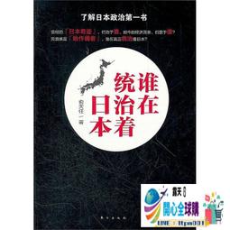 全球購✨天然白玉菩提根手串女生念珠菩提子盤玩繞指柔學生手鏈男 歷史價格詳細信息