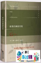 全球購✨美馳圖原廠1:12 鈴木 GSX-R750仿真合金機車仿真合金摩托車模型#模型#擺件 歷史價格詳細信息