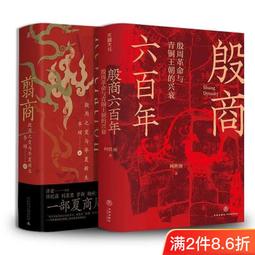 翦綠印花桌巾 長120x寬120cm 綠色 歷史價格詳細信息