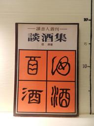 |思科EHWIC-1GE-SFP-CU路由器千兆路由模塊，全新 歷史價格詳細信息