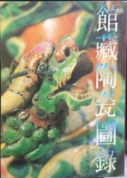 藏家藏品，中華民國布圖壹分幣二十五年，保老保真！品相如圖，非25281 歷史價格詳細信息