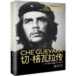 【文史哲_網路】《一路相伴》_陳玉鳴著_祥穎出版 歷史價格詳細信息