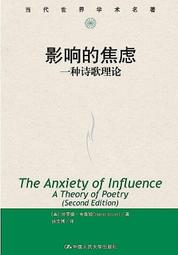 31 中國古錢   永樂 通寶 歷史價格詳細信息