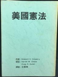 美川憲一 ベスト16 收錄洪榮宏 淡水河邊 日本原曲 柳ケ瀬ブルース【日版全新未拆】絕版品 ! 歷史價格詳細信息