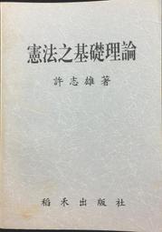古今書廊《論基督徒》漢斯.昆│三聯書店│ 歷史價格詳細信息