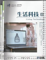 手動共板法蘭折邊機 輕便型共板法蘭鐵皮折邊機 歷史價格詳細信息
