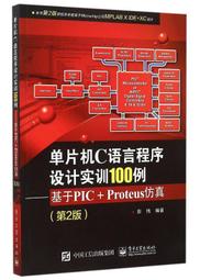 (第一版於100年1月6日發行) "慶祝中華民國建國100年壹佰圓紀念鈔三開典藏版",送禮自賞兩相宜(台北或新竹可面交) 歷史價格詳細信息