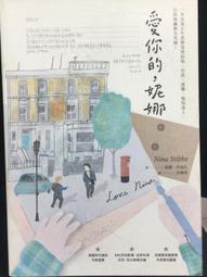 古今書廊《你的努力就差一點堅持》小川叔│高寶│9789863614302 歷史價格詳細信息