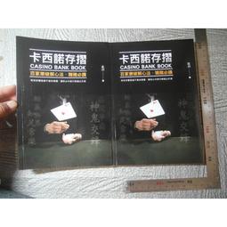 卡西諾軌道插座配接器插排帶LED燈五孔雙USB排插充電器Type-c快充 歷史價格詳細信息