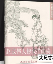 工筆人物畫豎班卷軸畫仕女圖絲綢畫字畫西施沉魚茶樓琴室裝飾掛畫 歷史價格詳細信息