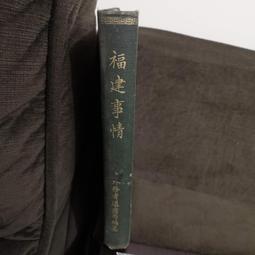 早期懷舊 書籤 書卡 書簽收藏本共84張 歷史價格詳細信息