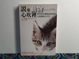 【代】著名動漫美少女ip注塑pvc公仔盲盒擺件 歷史價格詳細信息