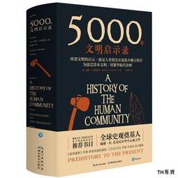 (H)故障品~託福牌 10人份自動保溫電鍋 UH-10A~溫控感應有問題/能處理者再下標~ 歷史價格詳細信息