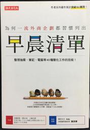 古今書廊《何紹基書易安人墓誌銘》│中華書畫│ 歷史價格詳細信息