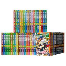 日本神奇漫畫家 迪士尼夢幻經典組 AG32150 PINOCCHIO 公司貨 歷史價格詳細信息