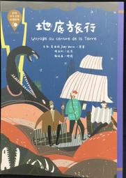 古今書廊《納蘭詞。小雲樓詞》│世界書局│ 歷史價格詳細信息