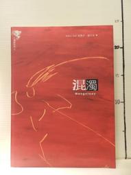 二手絕版 拉羅/馬尼亞爾/拉威爾大提琴奏鳴粬 瓦倫丁演奏 DE未拆 歷史價格詳細信息