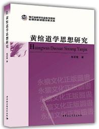 【綰青絲】橄欖石竹節裌子頭飾 發裌邊裌森系新中式流蘇發飾頭飾 歷史價格詳細信息