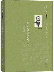 舍溪原創適用於平板12.6筆槽保護套matepadpro10.8寸11中國風matepadse10.4/matepad 歷史價格詳細信息