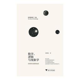 【大地出版社】《塞北三朝．西夏：講述你所不知道的党項》；袁騰飛 歷史價格詳細信息