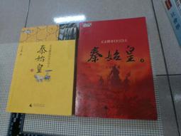 【149元】360萬能鍵。耳機塞大小，手機功能一鍵自訂！拍照錄音一按啟動，4G極速好幫手! 洋宏資訊 歷史價格詳細信息