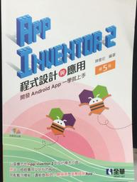 【古今書廊】《設計的精髓》isbn:9789866031939│山中俊治│經濟新潮社│全新 歷史價格詳細信息