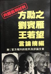 廊坊方形逆流冷卻塔 閉式橫流式玻璃鋼冷卻水塔 1工業冷水塔 歷史價格詳細信息