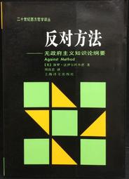 古今書廊《無怨的青春》席慕蓉│大地出版社│ 歷史價格詳細信息