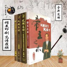 【移星】工業級RS485中繼器 RS485轉422轉換器RS485光電隔離器 RS422/485信號放大【開票聯繫客服】 歷史價格詳細信息